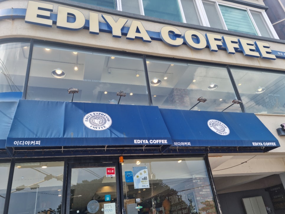 이디야커피 부산송정점 이미지