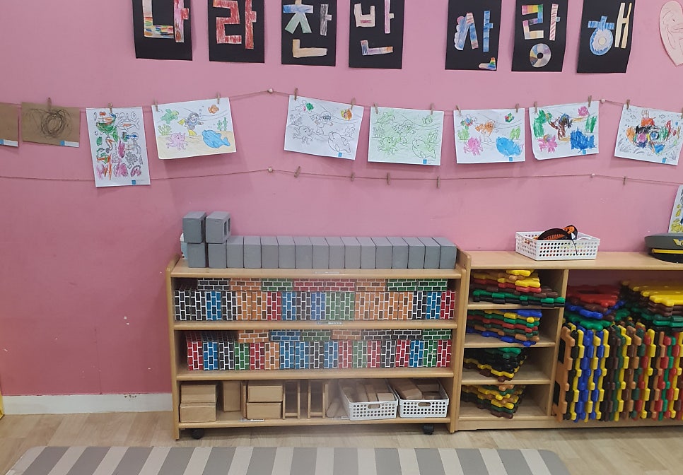 제주대학교병원어린이집 이미지