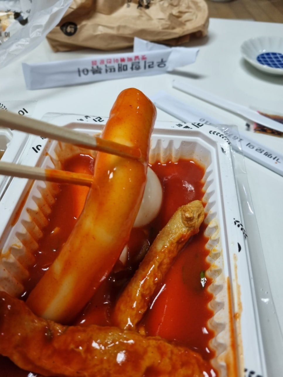 우리할매떡볶이 진주혁신점 이미지