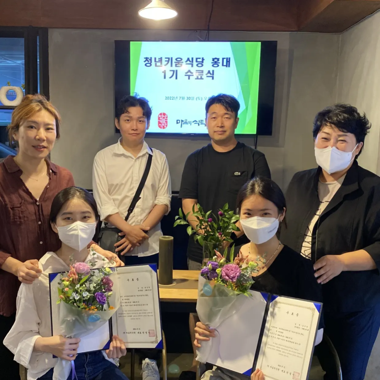 잼잼 대표 사진
