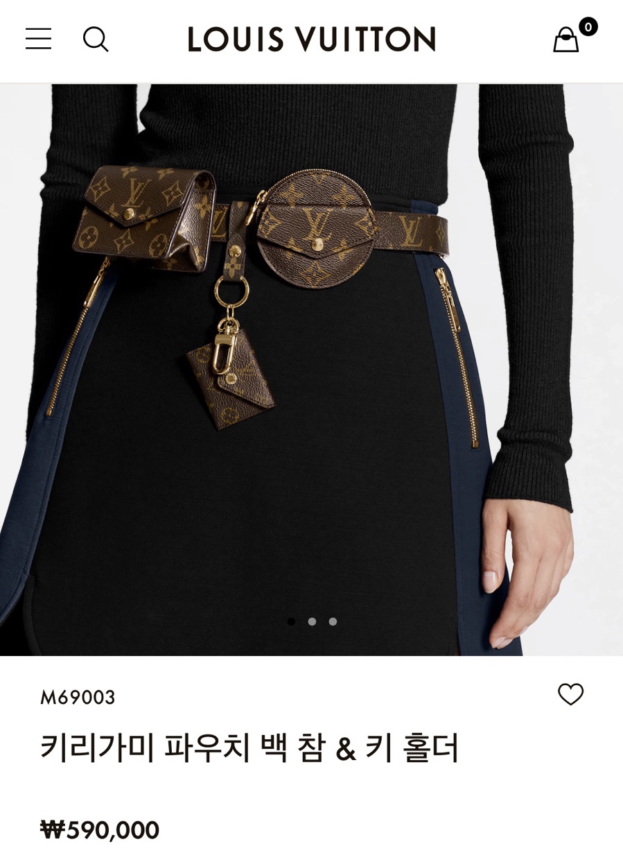 키라키링 이미지