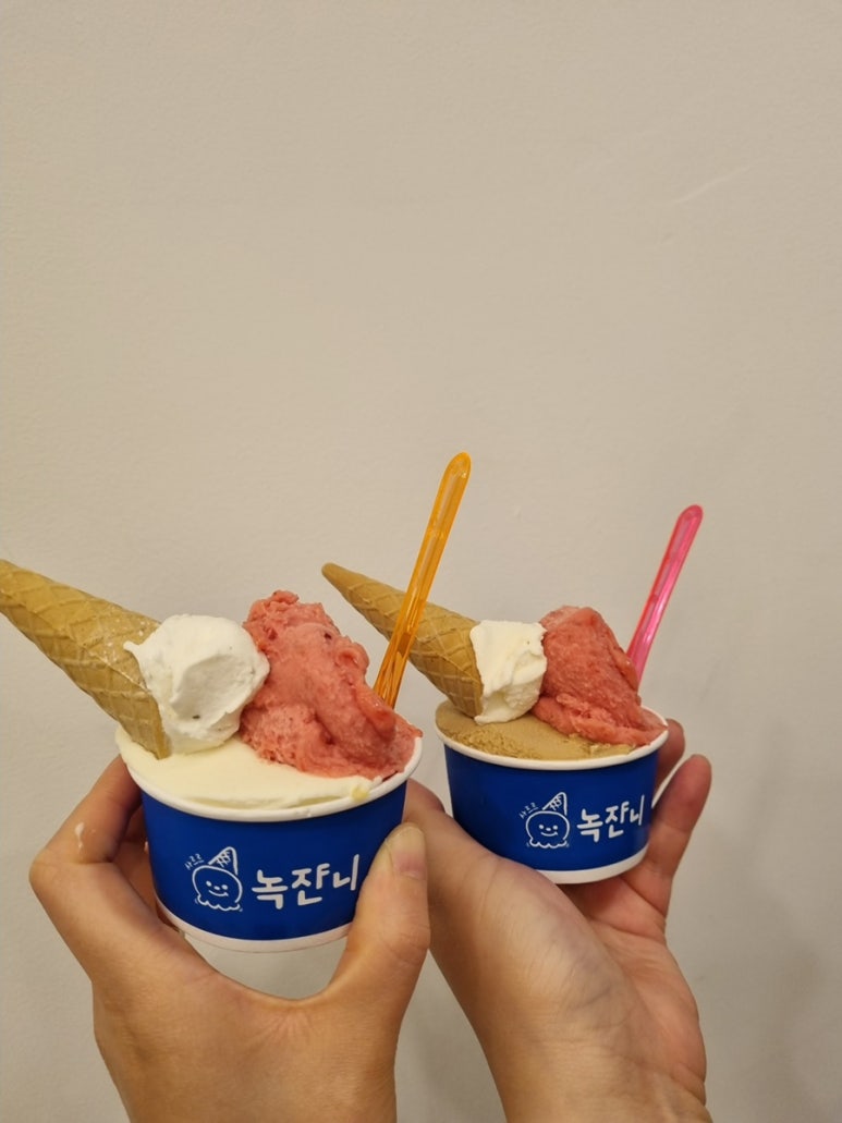 녹쟌니 이미지