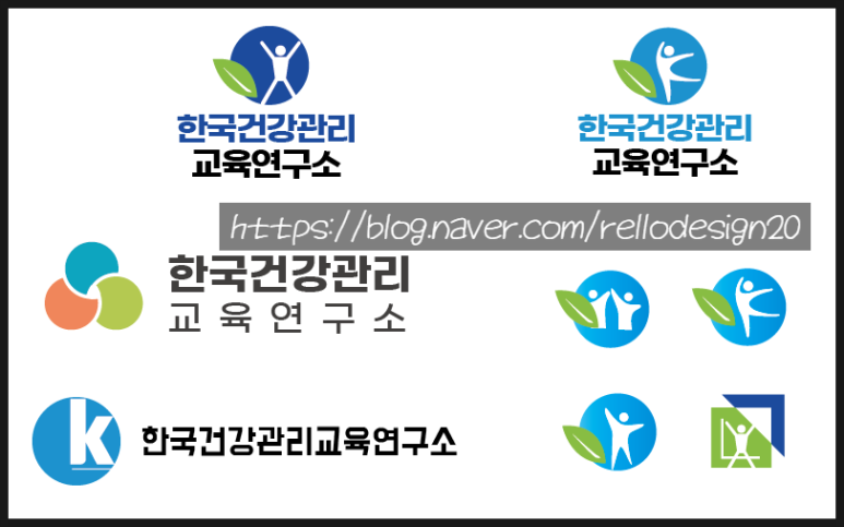 렐루디자인 이미지