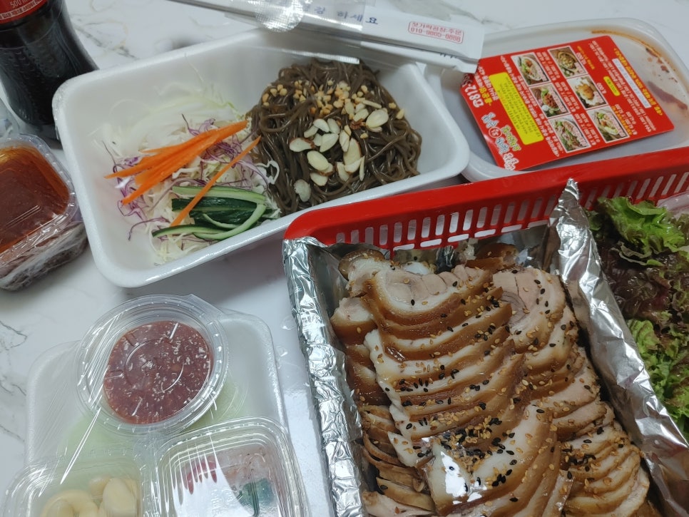 빨간족발 이미지