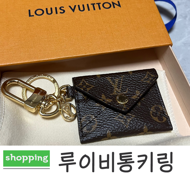 키라키링 이미지