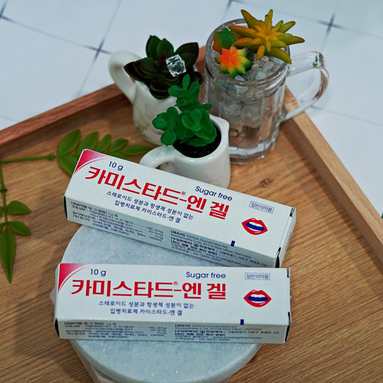 진양제약 주식회사 이미지