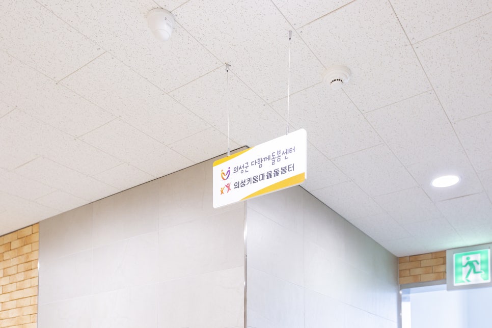 (주)늘품 이미지