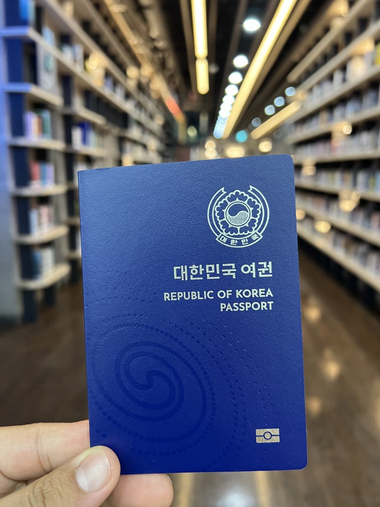 한양대구내사진관 이미지