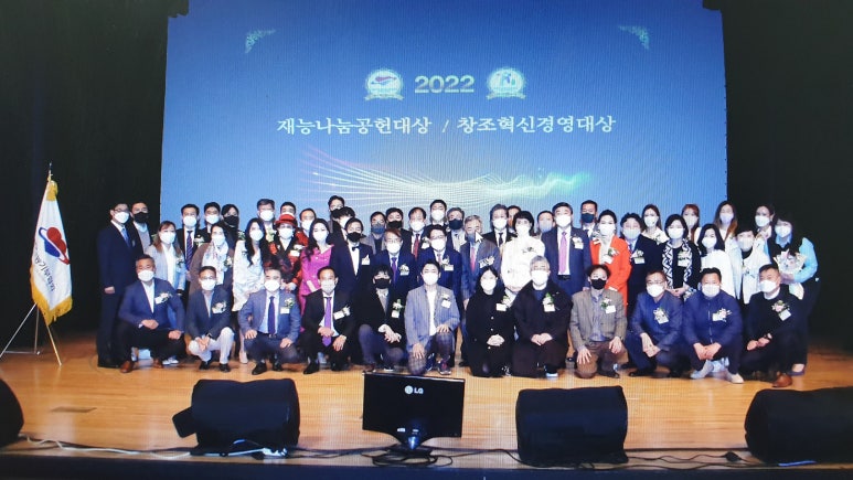 법무사박재형사무소 이미지