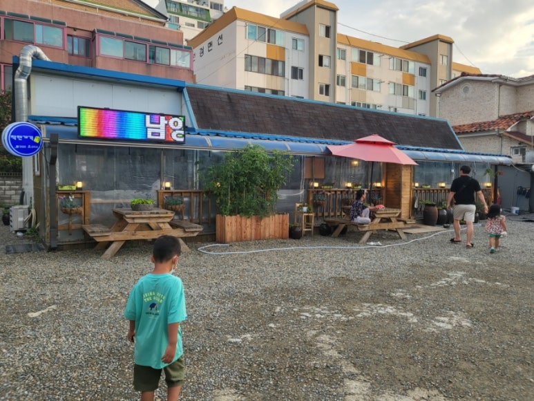 남양한우실비식당 이미지