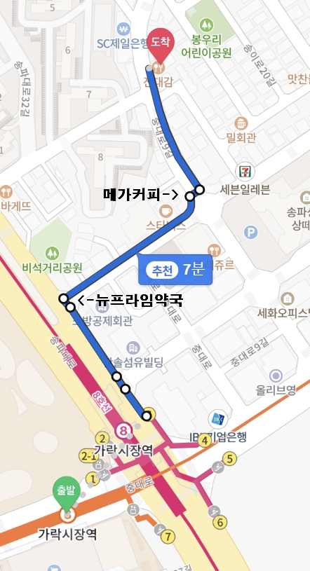 대호인력개발 이미지