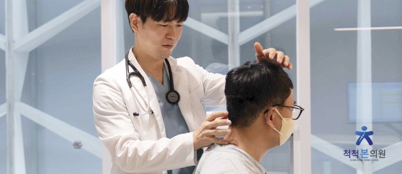 제물포정형외과 이미지