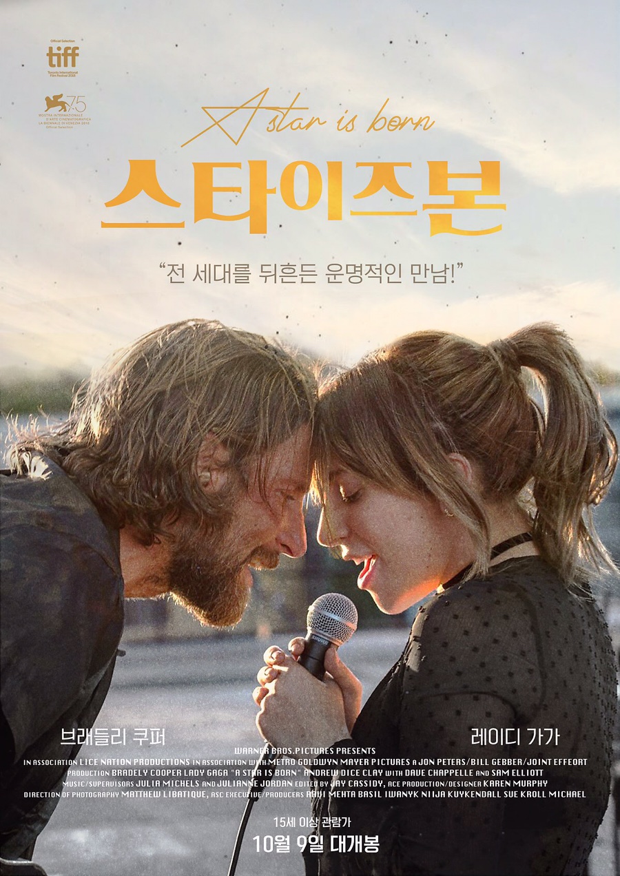 이즈본 이미지