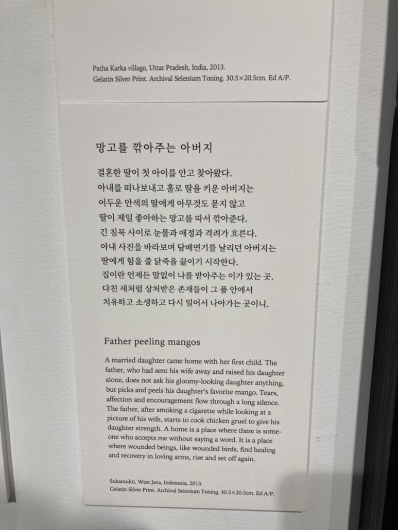 쏘리 에스프레소 바 이미지
