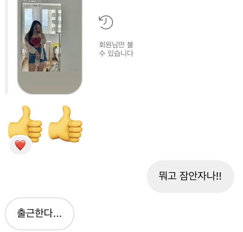 마카롱 ATM 이미지