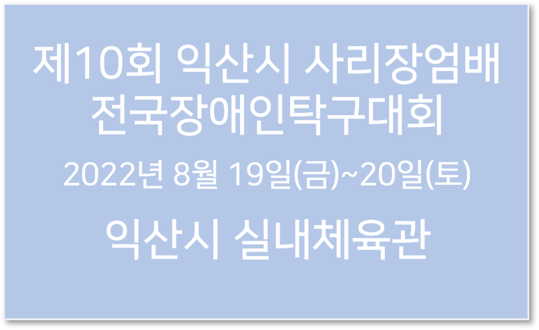 대정정보통신 이미지