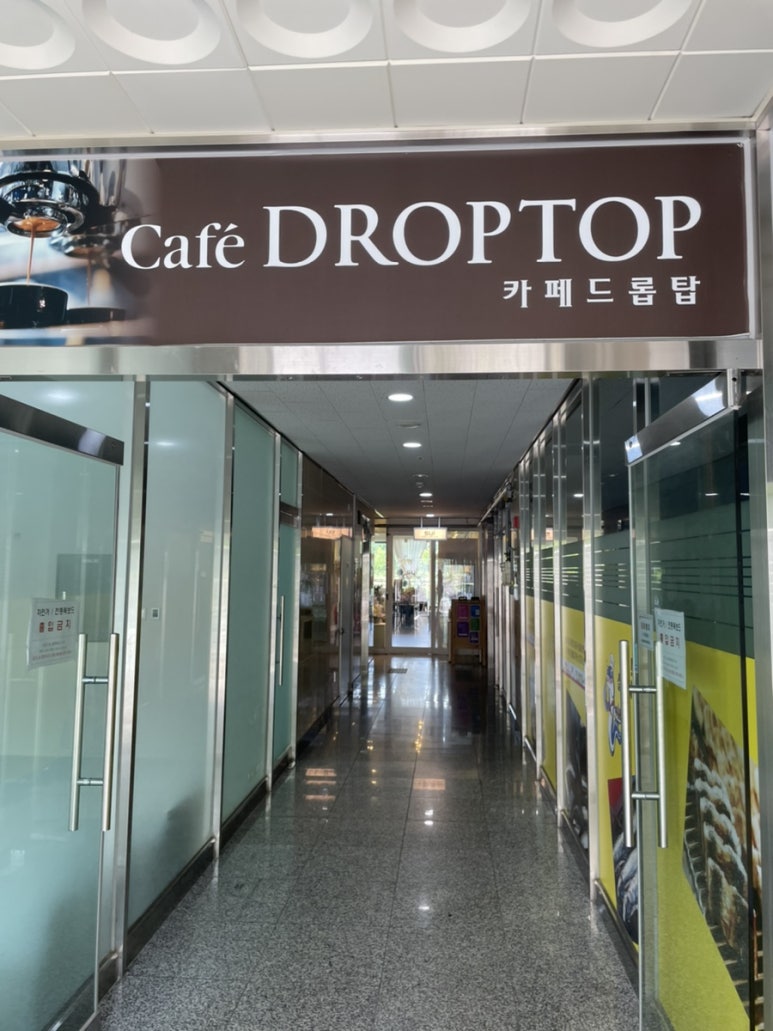 신세계헤어프라자 이미지