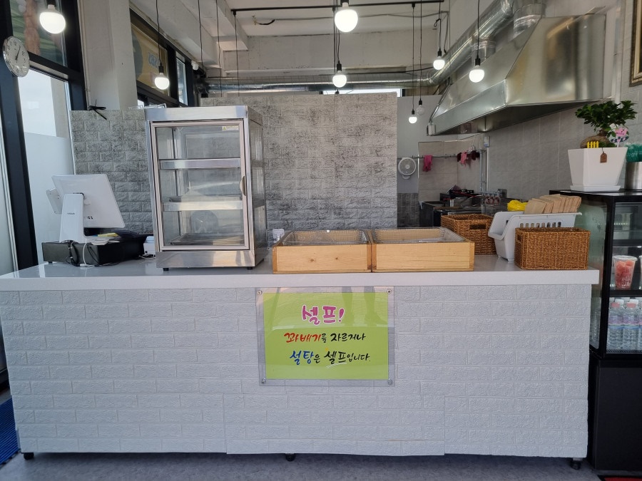 해미읍성왕꽈배기 간월도분점 이미지