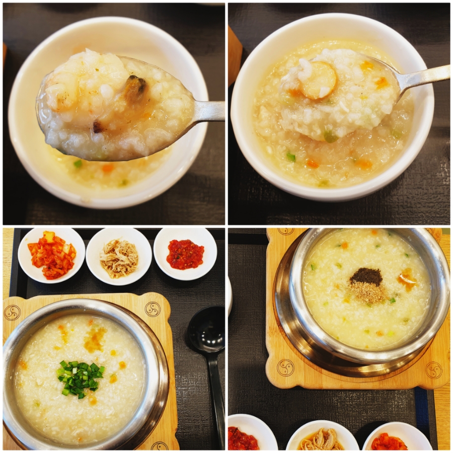 죽이야기 배방점 이미지