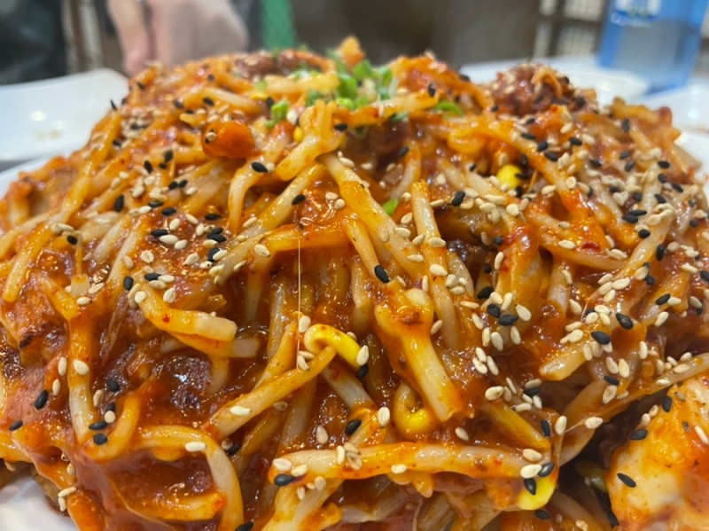 국민아구찜 이미지