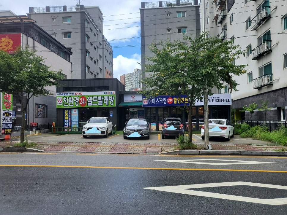 맘스핸즈셀프빨래방여주 이미지