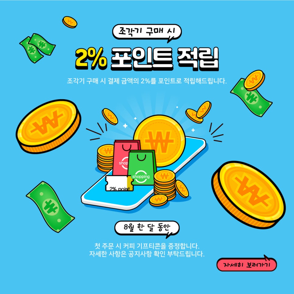 알이디디자인 이미지