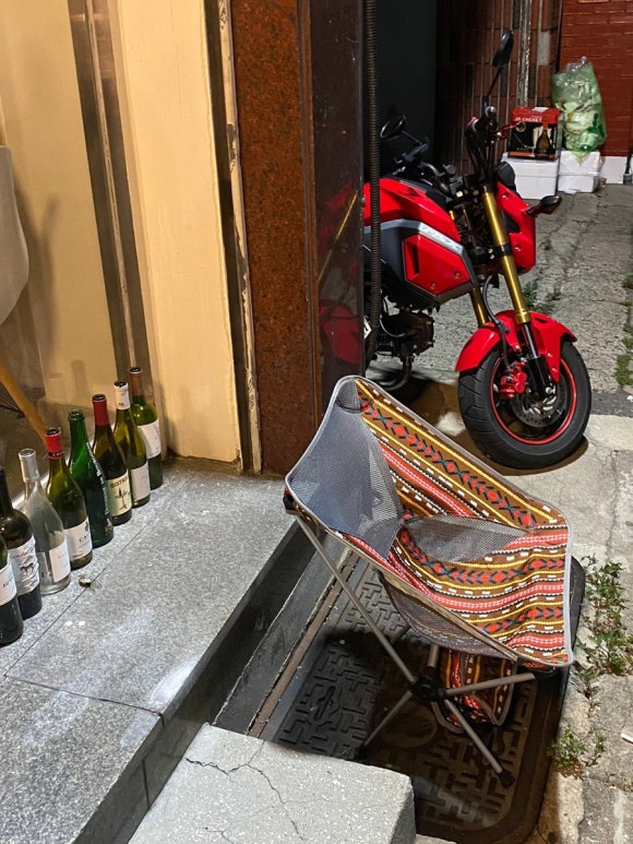 아라페로(A L'APERO) 이미지