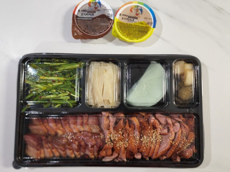 호세야오리바베큐시흥 이미지