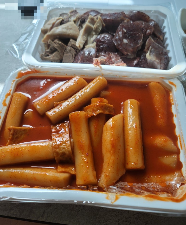 몰랑떡볶이 이미지