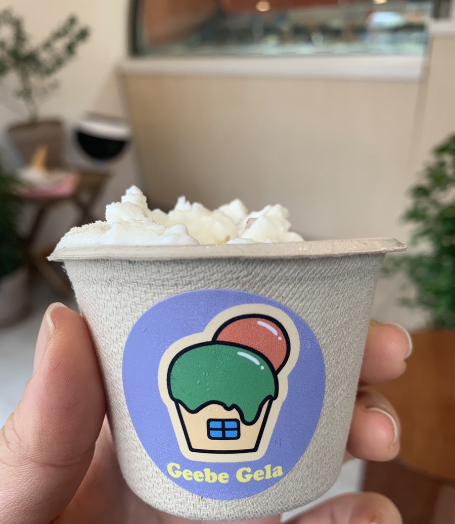 지베젤라 이미지