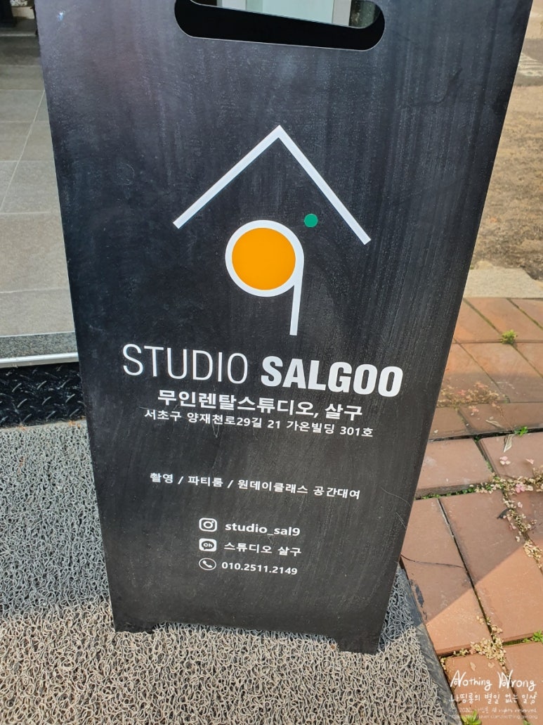 갸또드포레 이미지