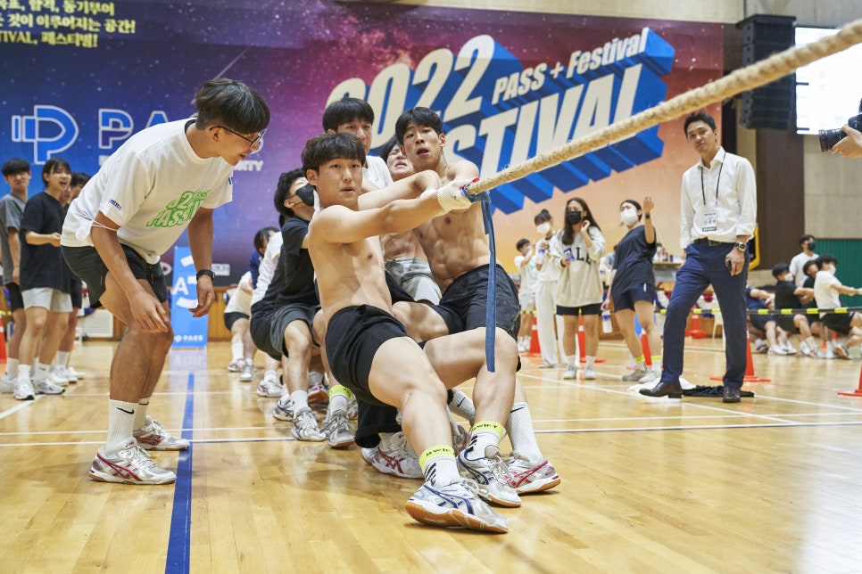 패스체대입시 이미지