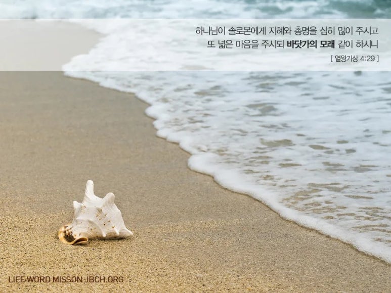(주)칠십이 이미지