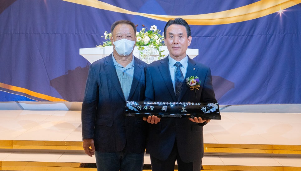 홍천군신장대리마을관리사회적협동조합 이미지