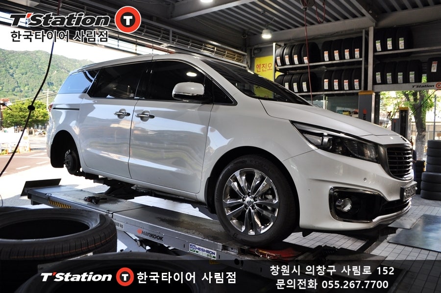 티스테이션사림점 이미지