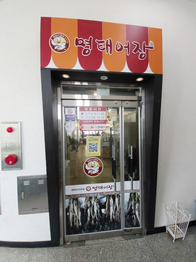케빈커피로스터스 함양점 이미지