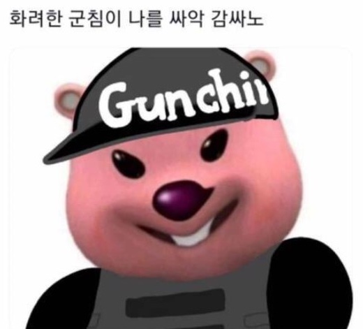 옛날토스트 이미지