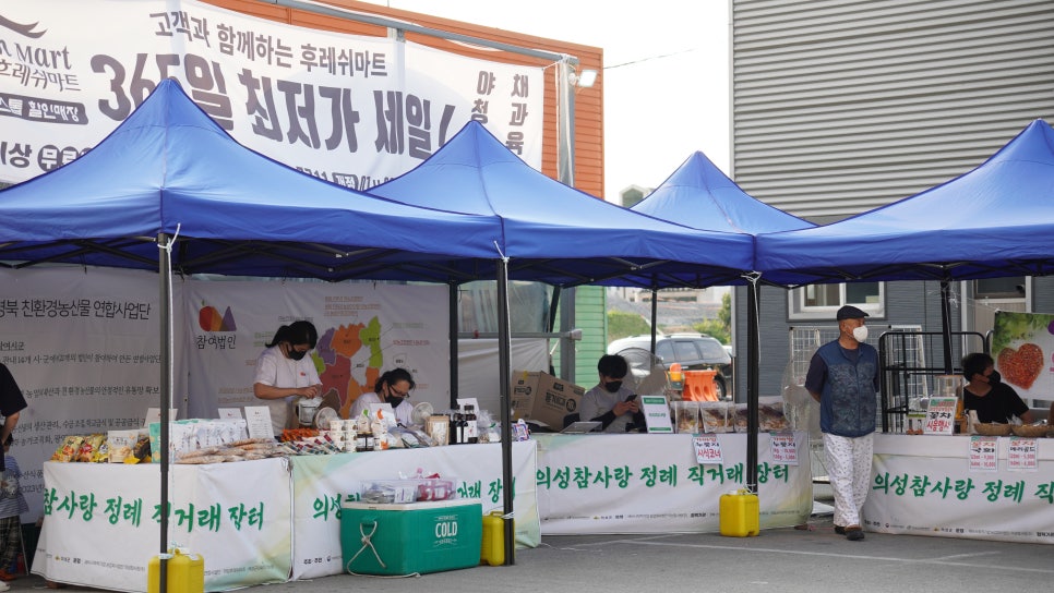 (주)장터축산 이미지