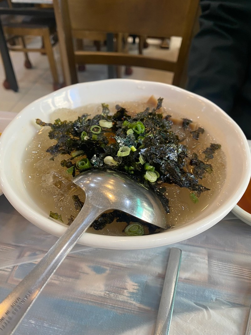 국민 생아구찜 이미지