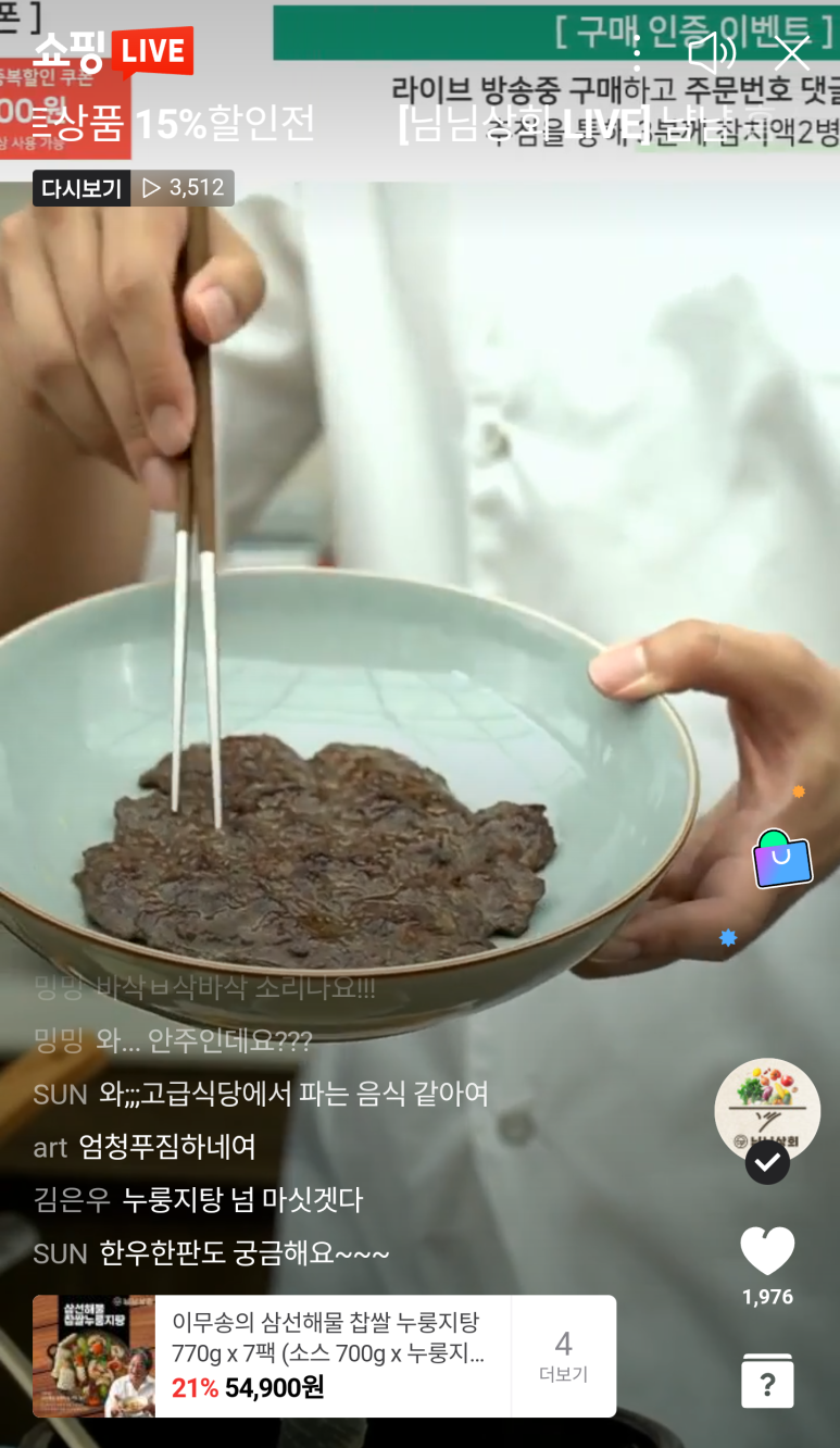달시프로젝트 이미지
