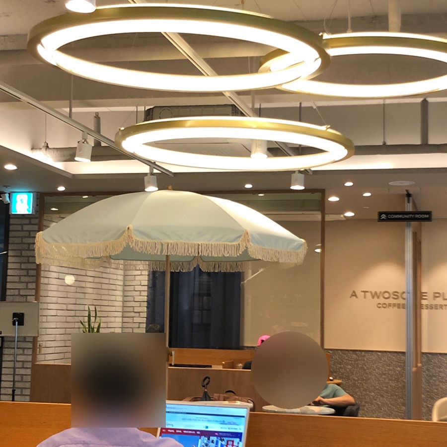 투썸플레이스관양현대점 이미지