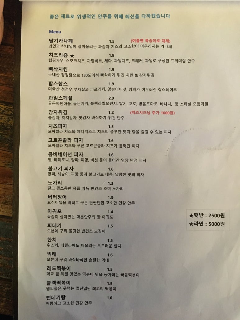 비어리즘 이미지