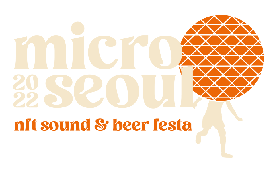 시원마이크로 이미지