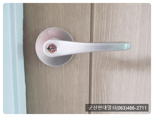 성일 아파트 경기 수원시 실거래가 시세 2.5억