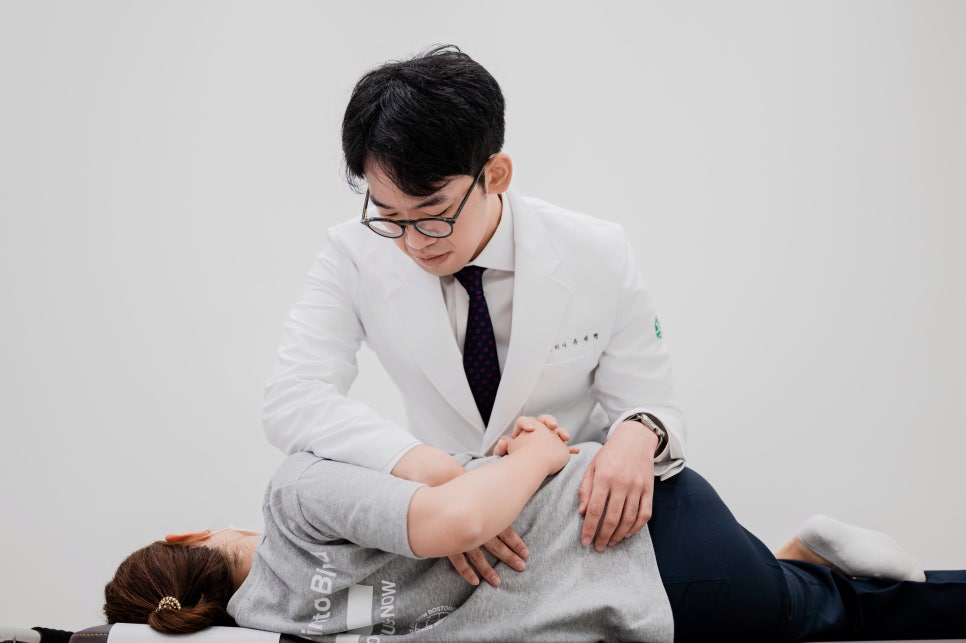 초음한의원 이미지