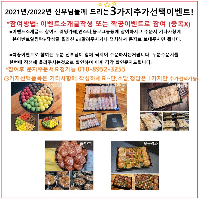 뉴픽 이미지