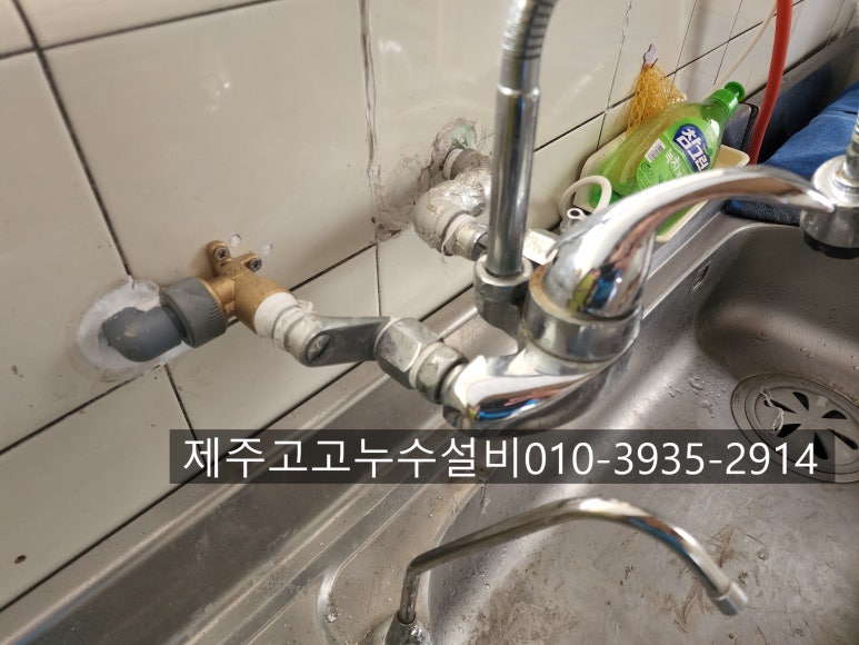 삼양철물 이미지
