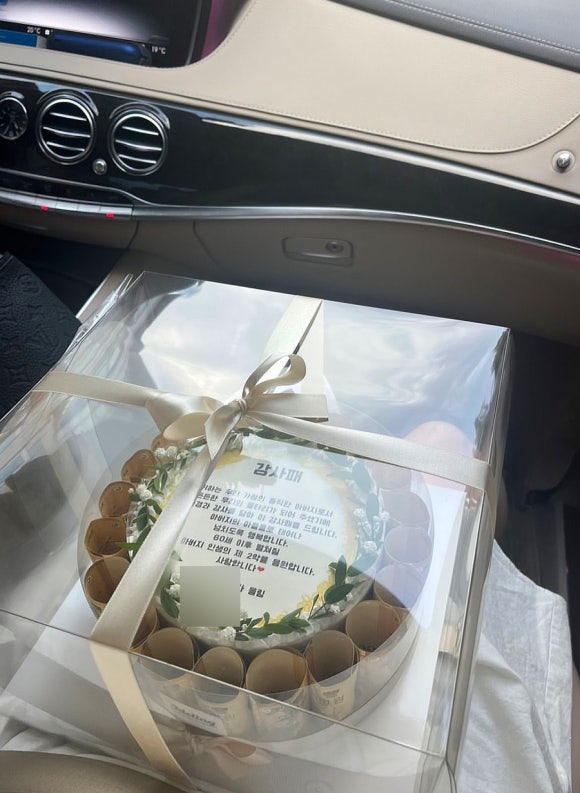 제이델링 안양점 이미지