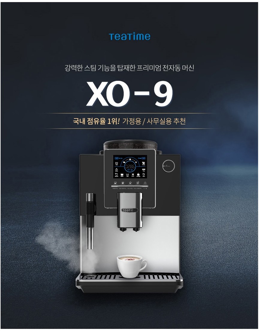 스마일렌탈 이미지