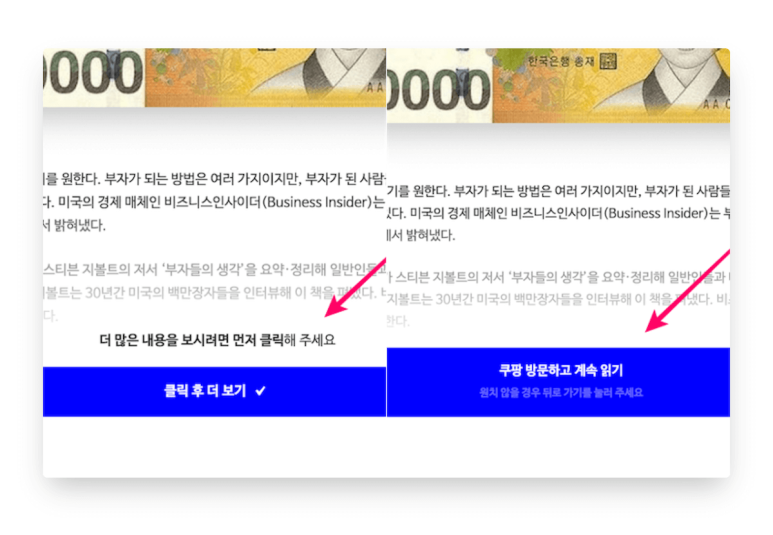 애즈오토 이미지
